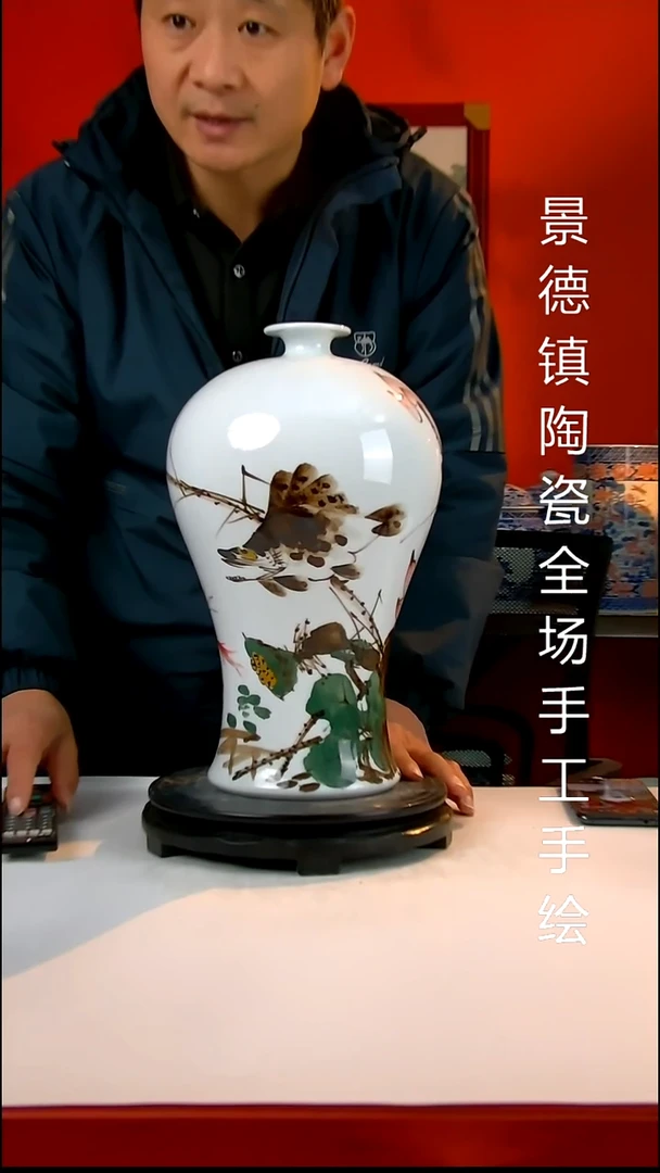 摆件陶瓷景德镇陶瓷 全场手工手绘