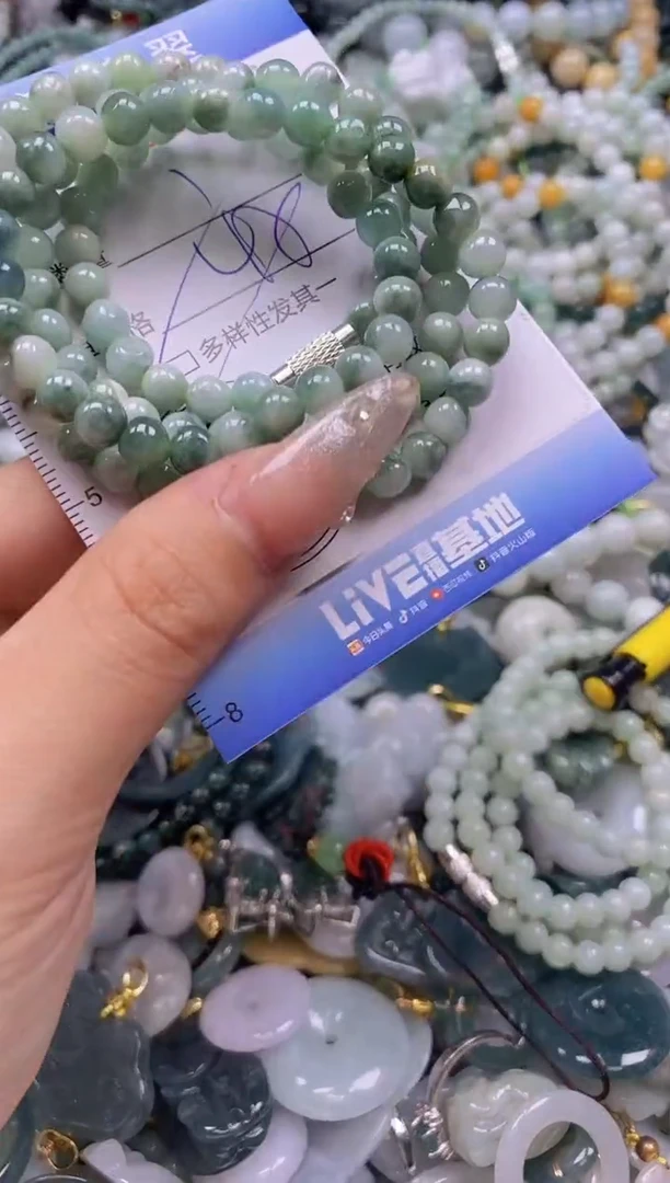 翡翠未镶嵌颈饰闪购0272216