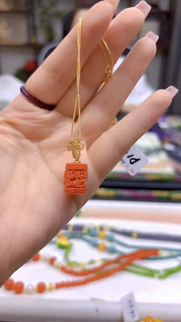 玛瑙/玉髓吊坠(赠链)银S925镀金镶嵌DIY款D149
