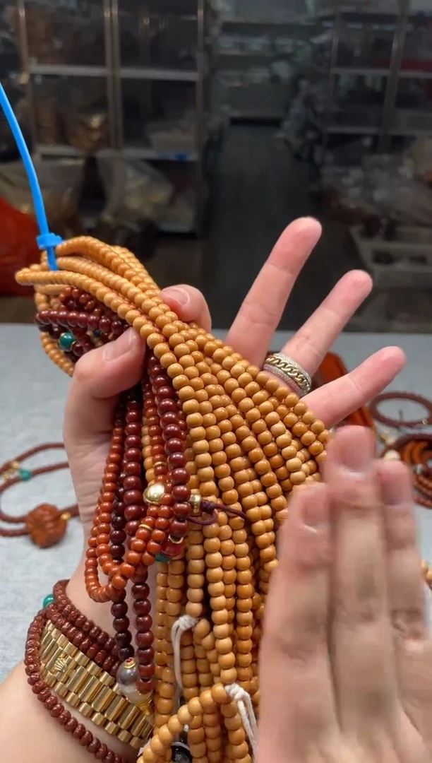 【闪购商品】橄榄核吊坠闪11核尖老型108长串6mm