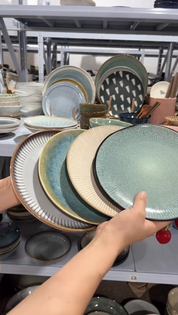 瓷片外贸尾货瑕疵满20包邮X4 小盘组合