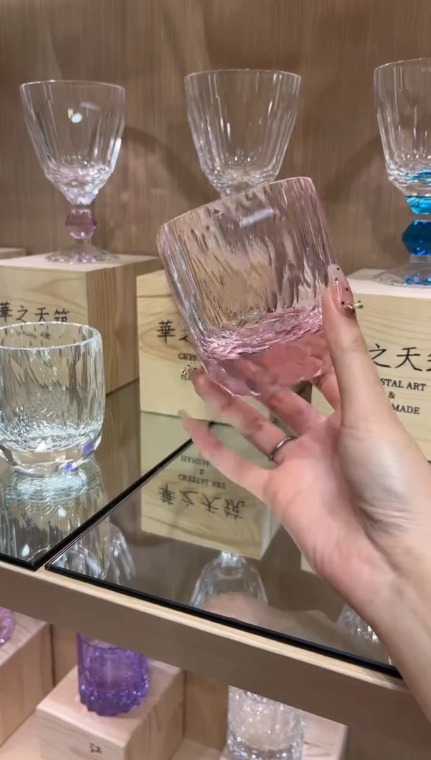 直播间活动单只 钻杯粉色