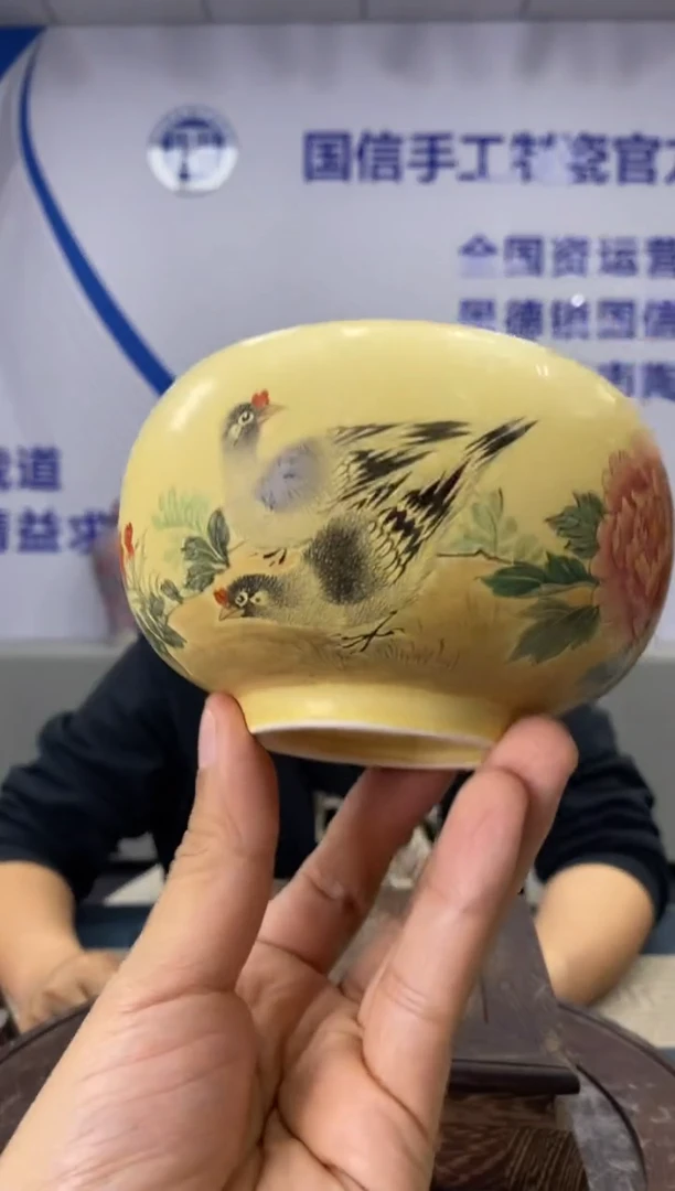 【闪购商品】摆件f184景德镇瓷器一件