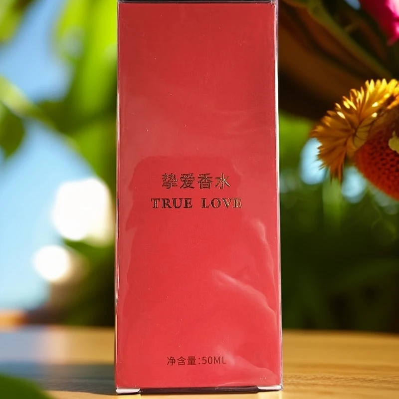 TURE LOVE   挚爱香水