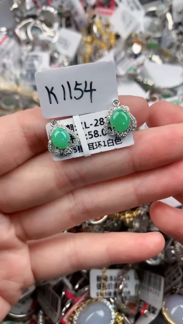 银S925镶嵌戒指翡翠4444----5