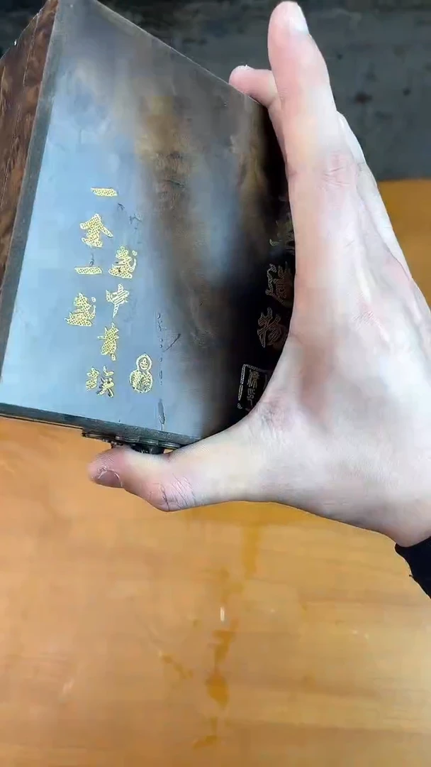 瓷器其他其他其他其他