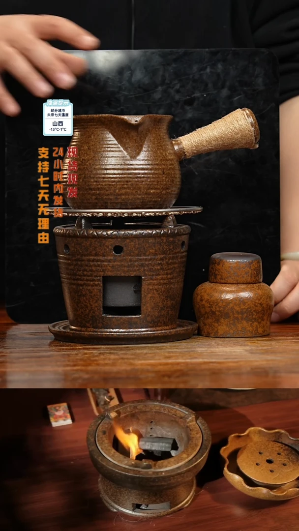 【闪购商品】紫砂茶壶八戒茶器-古法柴烧