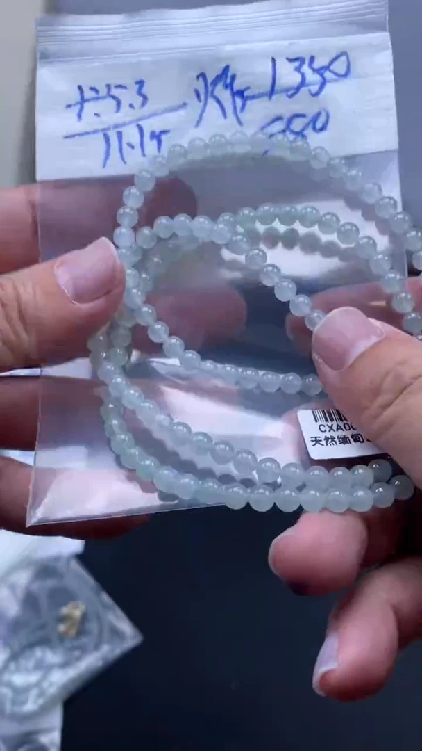 未镶嵌定制翡翠天然缅甸翡翠