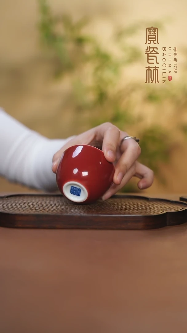 【闪购商品】宝瓷林小罗汉杯玫瑰红