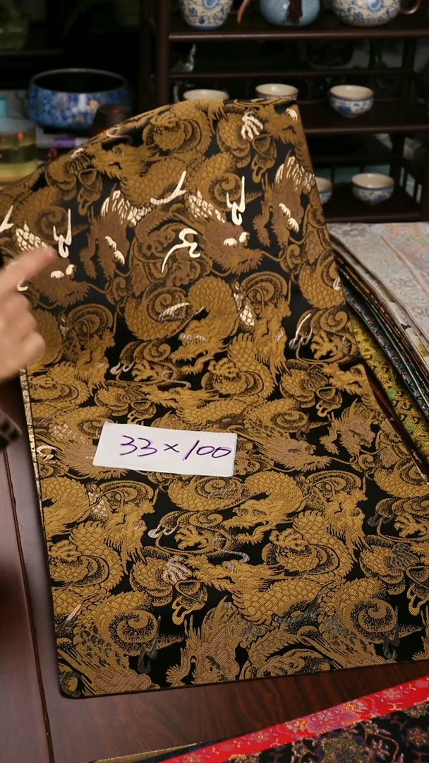 【金龙单面】中国风干泡织锦茶席33*100