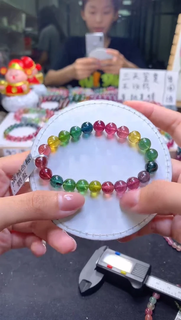 未镶嵌手串碧玺A145【天然碧玺】