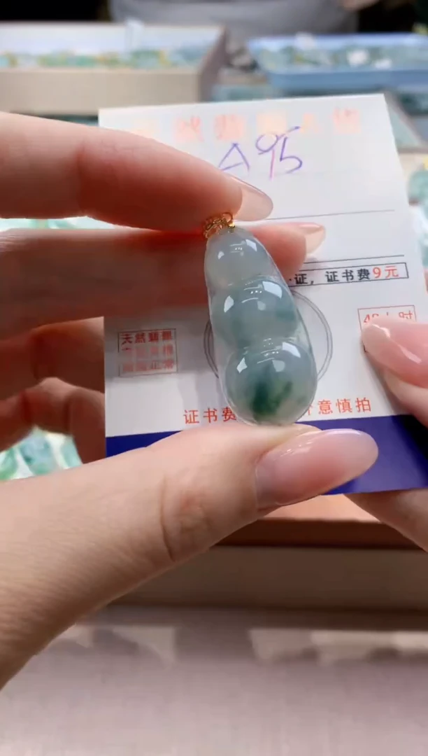 颈饰未镶嵌翡翠天然缅甸a货翡翠