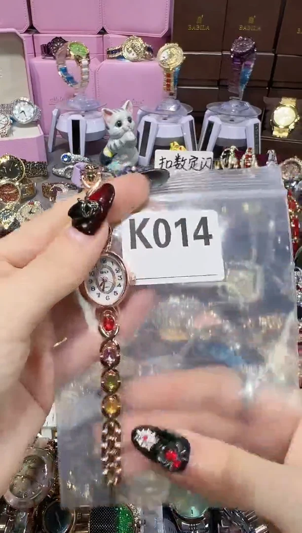 石英机芯锻造碳钢0