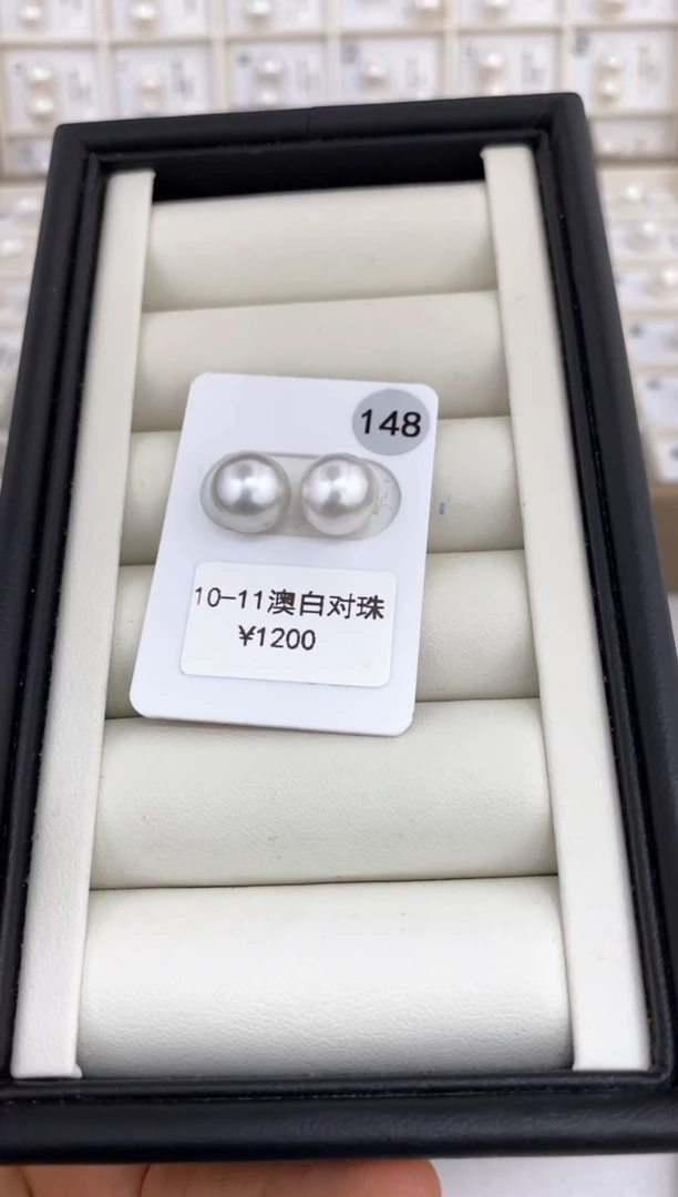 【闪购商品】定制海水珍珠颈饰18K金镶嵌10-11澳白对珠 文