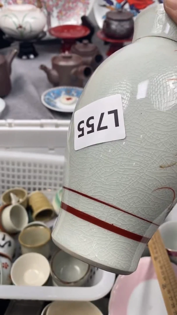 【闪购商品】瓷片755 748 七七不七七七不七