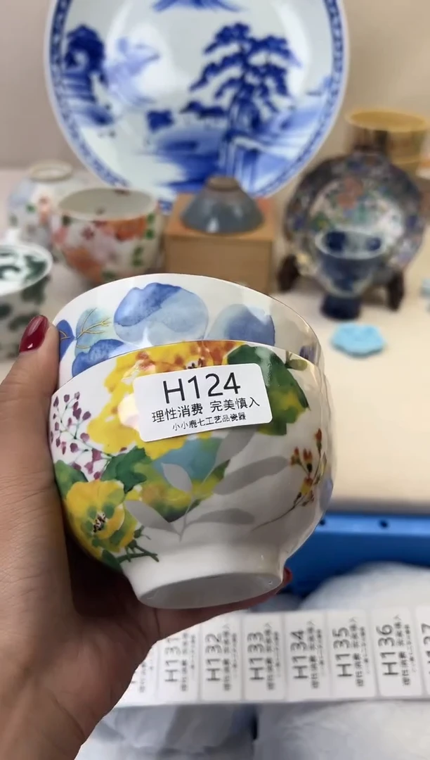 瓷美****?124HHHHHHHHHHHH