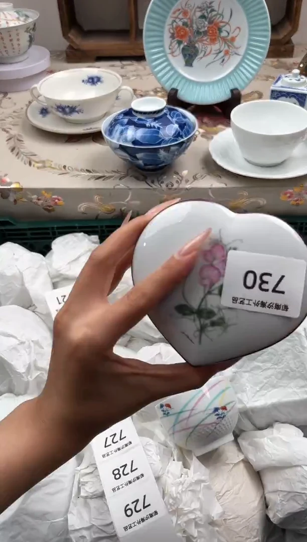 瓷片福*P         730