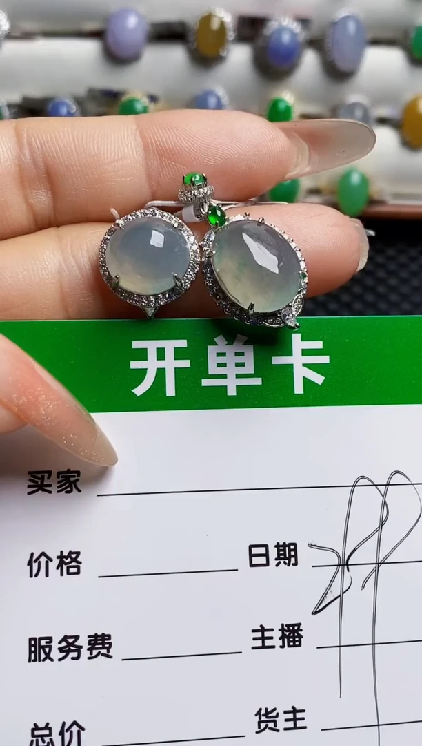 银S925镶嵌戒指翡翠9002