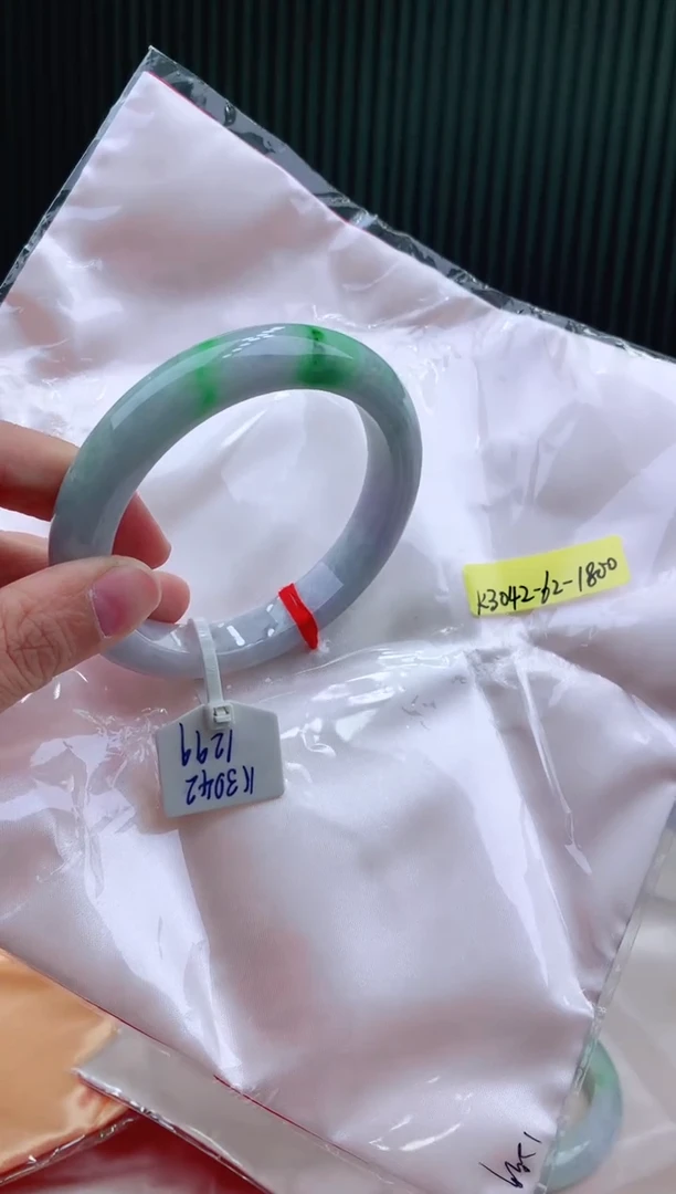未镶嵌手镯翡翠62