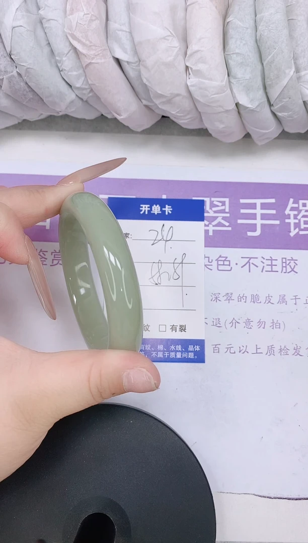 未镶嵌手镯石英质玉多样性发货-24-58/9