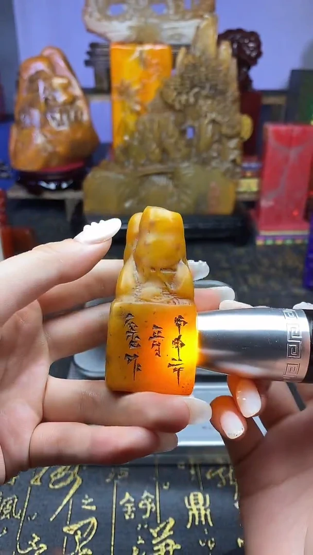 寿山石印石天然寿山石111111