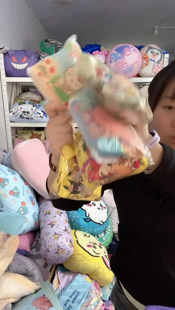 ?**林5个 袋子