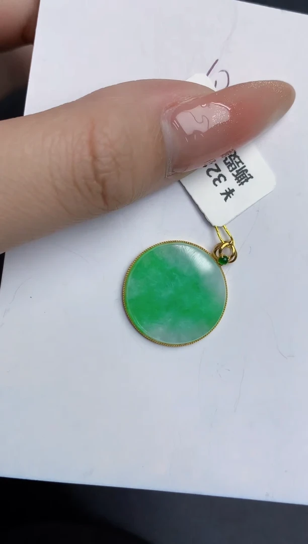 【闪购商品】翡翠颈饰18K金镶嵌000000000