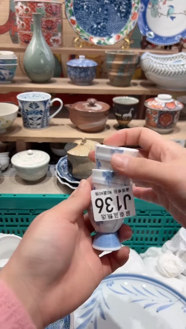 【闪购商品】瓷片当天凑满25米包邮J136