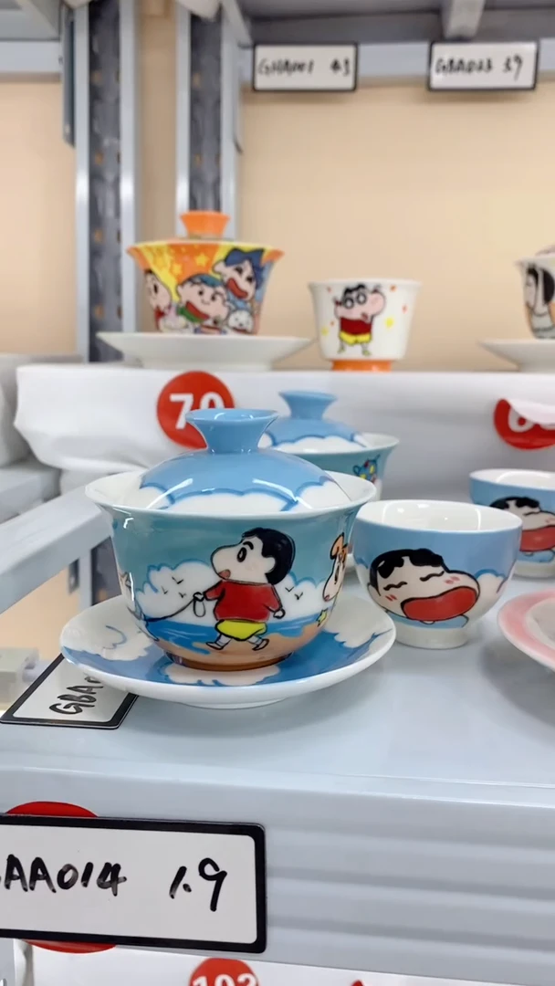 高温釉下彩纯手工手绘陶瓷盖碗