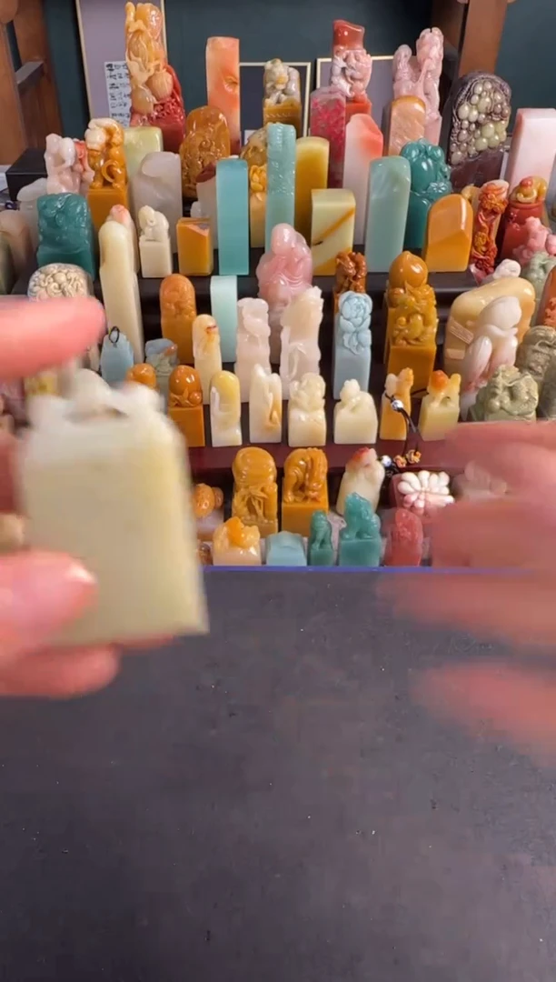 青田石印石编号编号4329