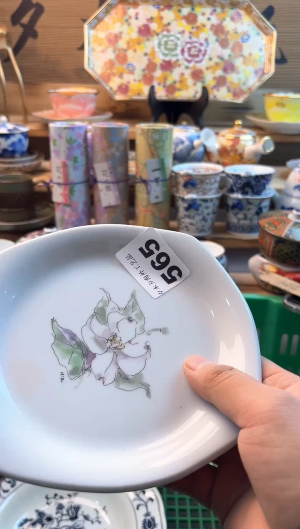 【闪购商品】瓷片瓷器          565