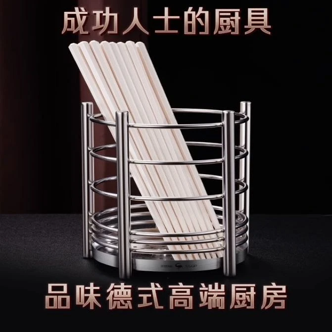 家用高品质筷子（5双）