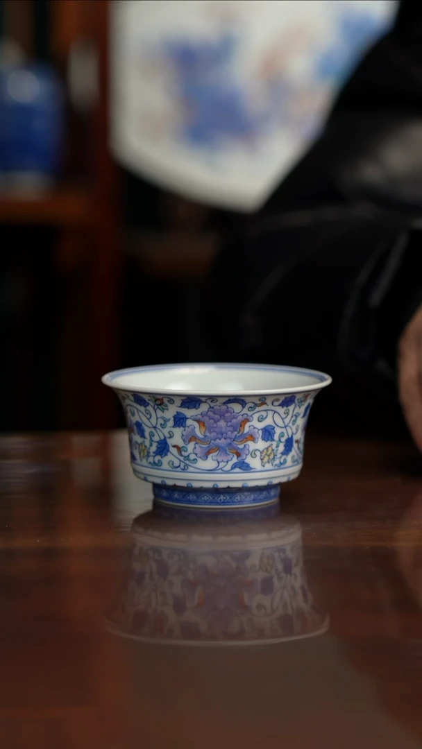 空山明月新斗彩缠枝