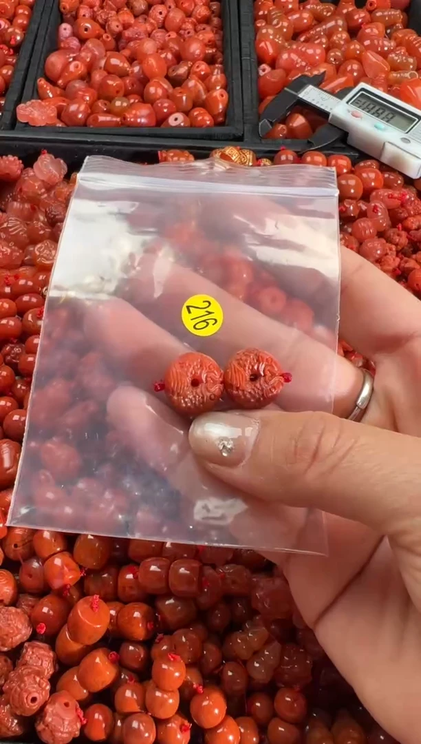 【闪购商品】南红玛瑙颈饰未镶嵌1