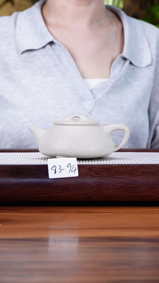 茶壶紫砂?***?8.3-94白泥  满瓢微瑕270