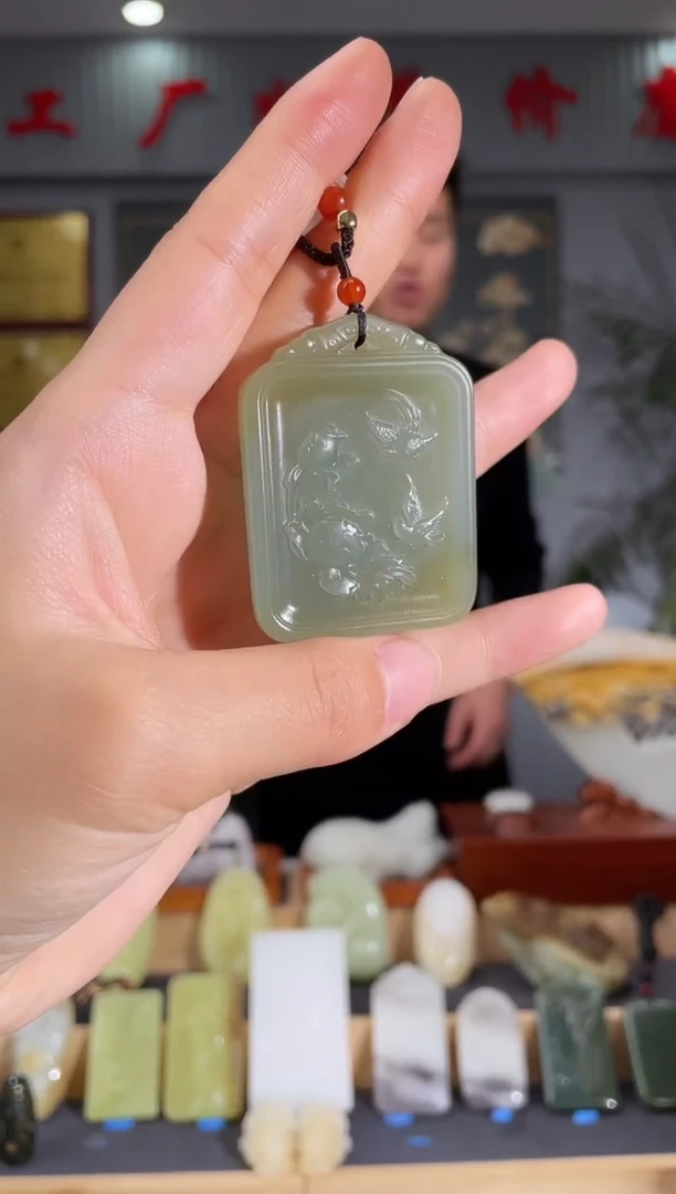 【闪购商品】和田玉颈饰未镶嵌拍一发一 多样性发货