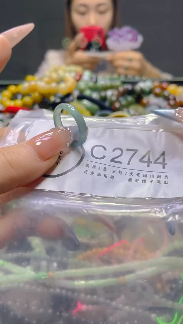 颈饰未镶嵌翡翠14/C/翡翠A货，一件也是批发价