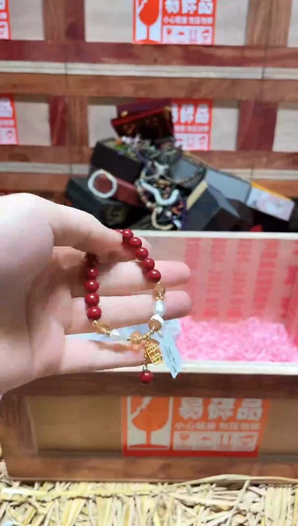 云纹集精品手串闪购专用链接！