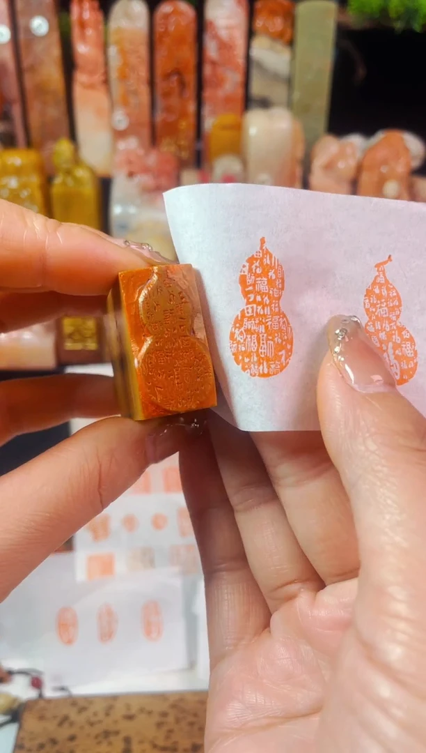 【闪购商品】老挝石印石手工篆刻《百福》1.5*3