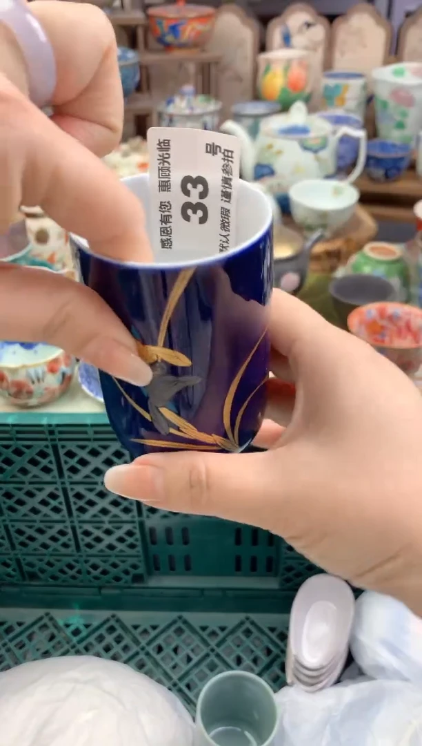 瓷片小*猫33号九姑娘工艺品瓷器