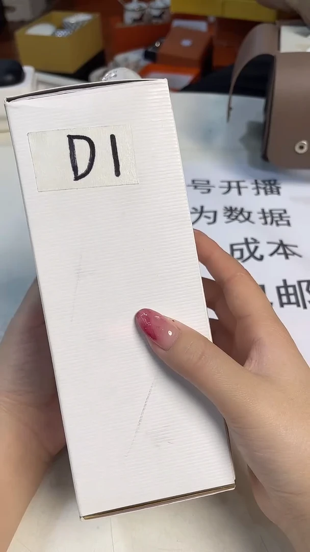 杯鸿辉家品牌瓷器，京东包邮！