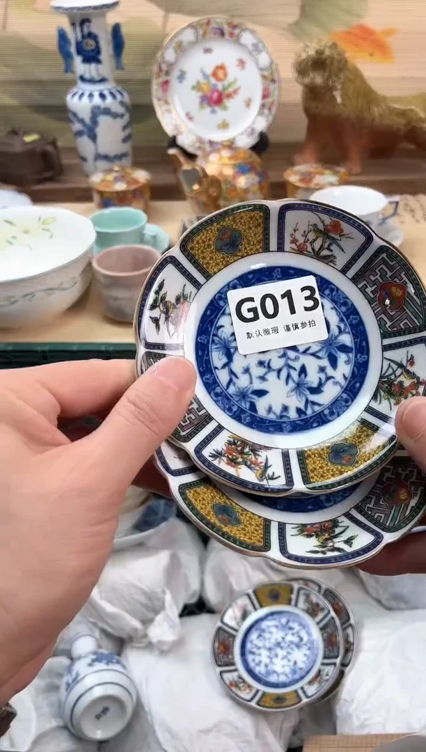 瓷片阡****年013