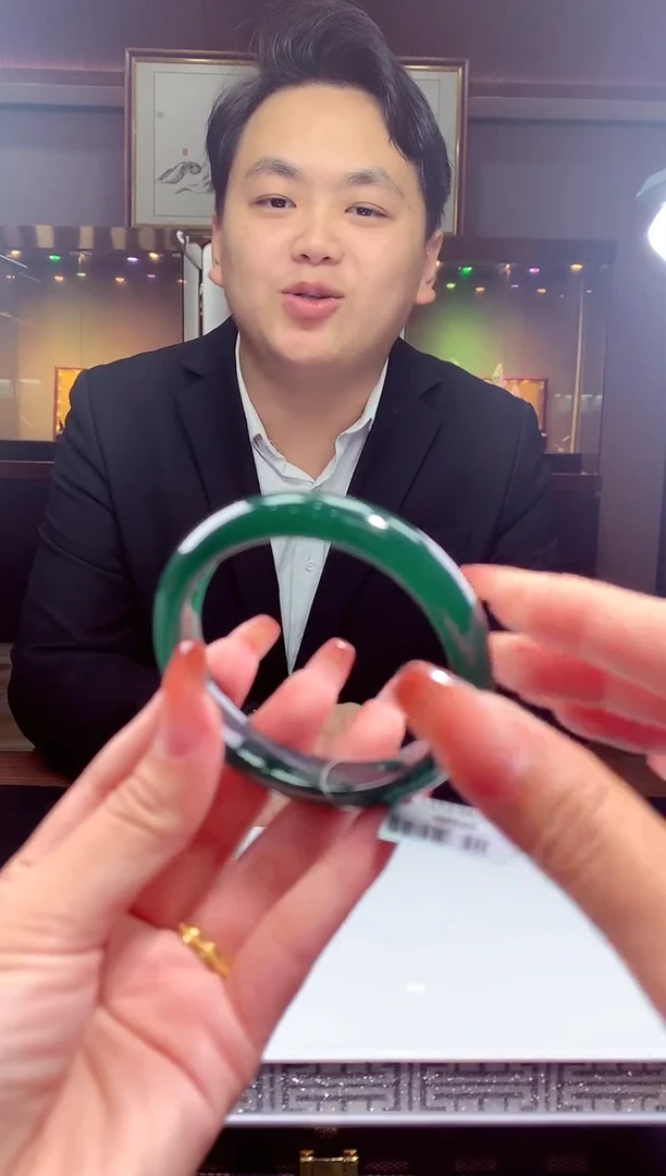 颈饰未镶嵌翡翠天然翡翠（拍一发一）