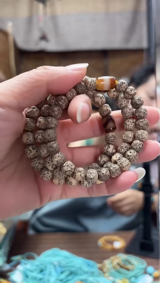 星月菩提吊坠多样性发一件设计款   无相