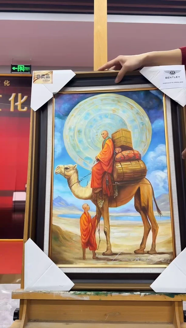 油画曹雪岩/精品油画/40x60