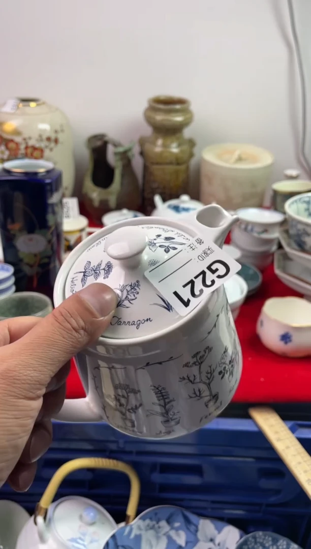 瓷片我**人77777777777 G221