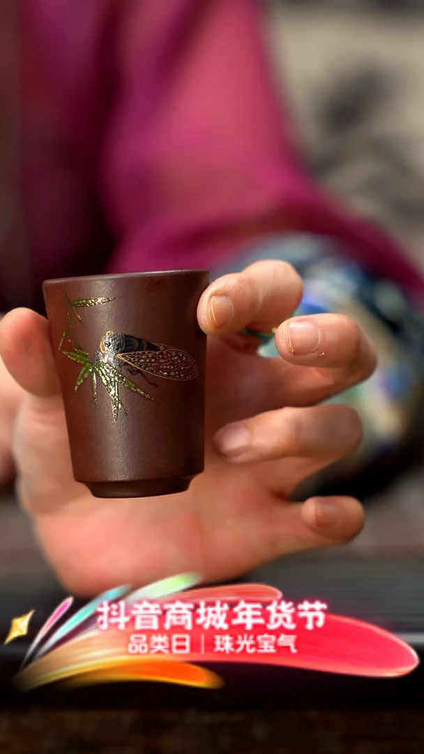 【闪购商品】紫砂茶壶紫砂杯子
