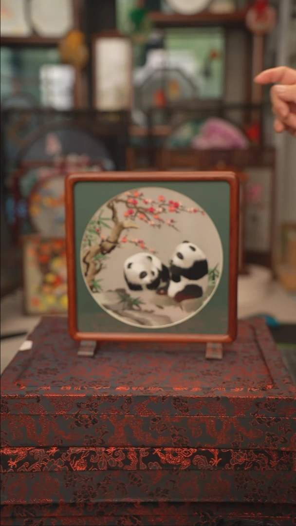 扇子苏绣双面绣四方台屏胡桃木框大号20CM