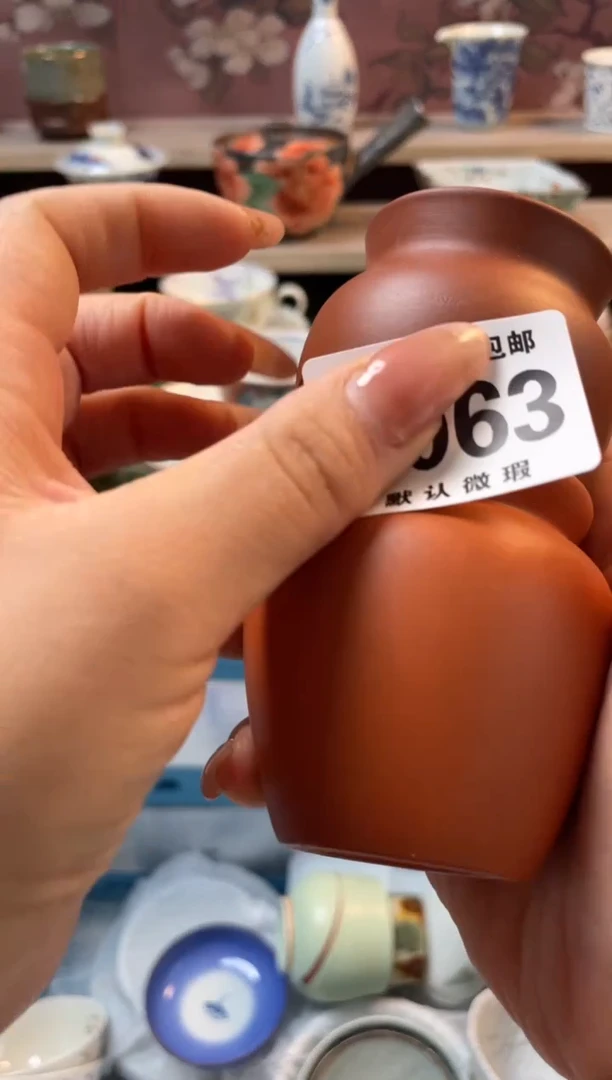 杯瓷器瓷器瓷器瓷器E63