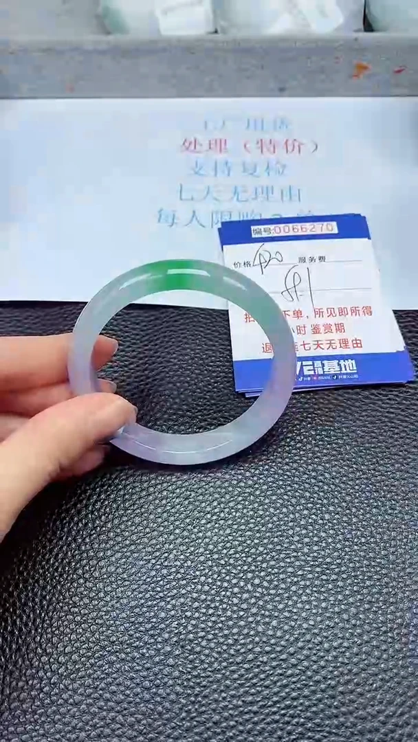 饰品拍下以实物为准66270